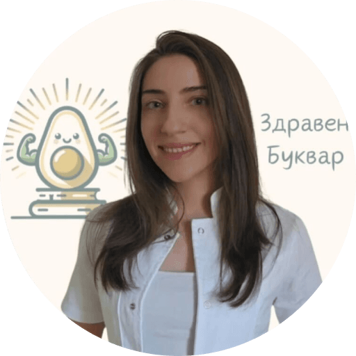 Radica Bozhilova
